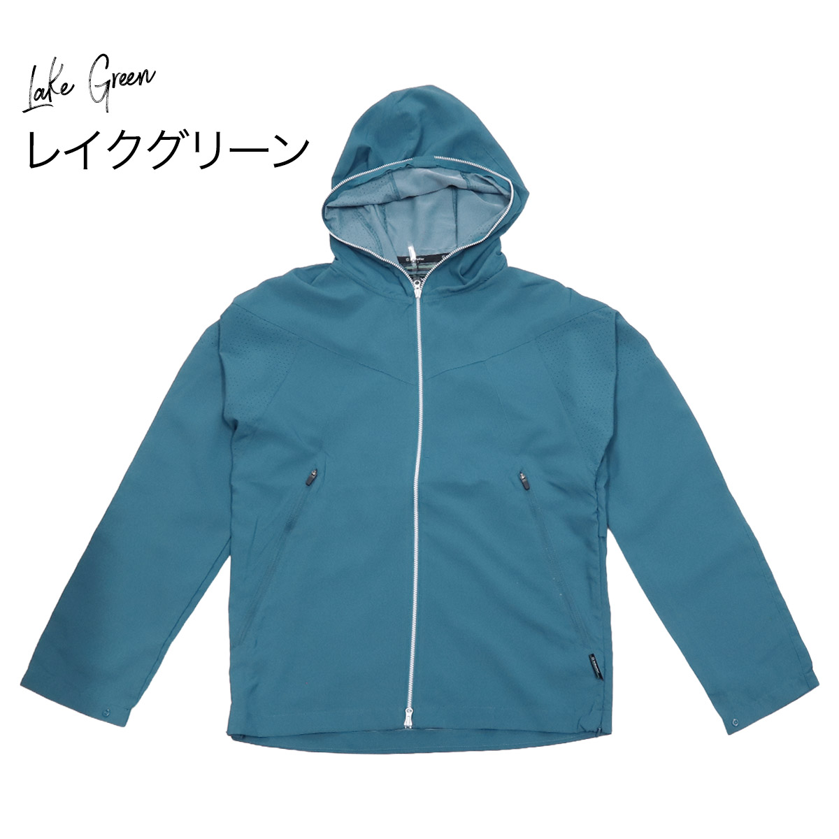 ワークマン エックスシェルター暑熱フーディー XS601 エックス