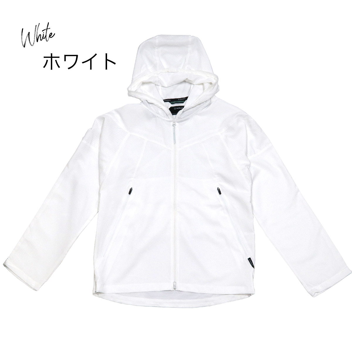 ワークマン エックスシェルター暑熱フーディー XS601 エックス