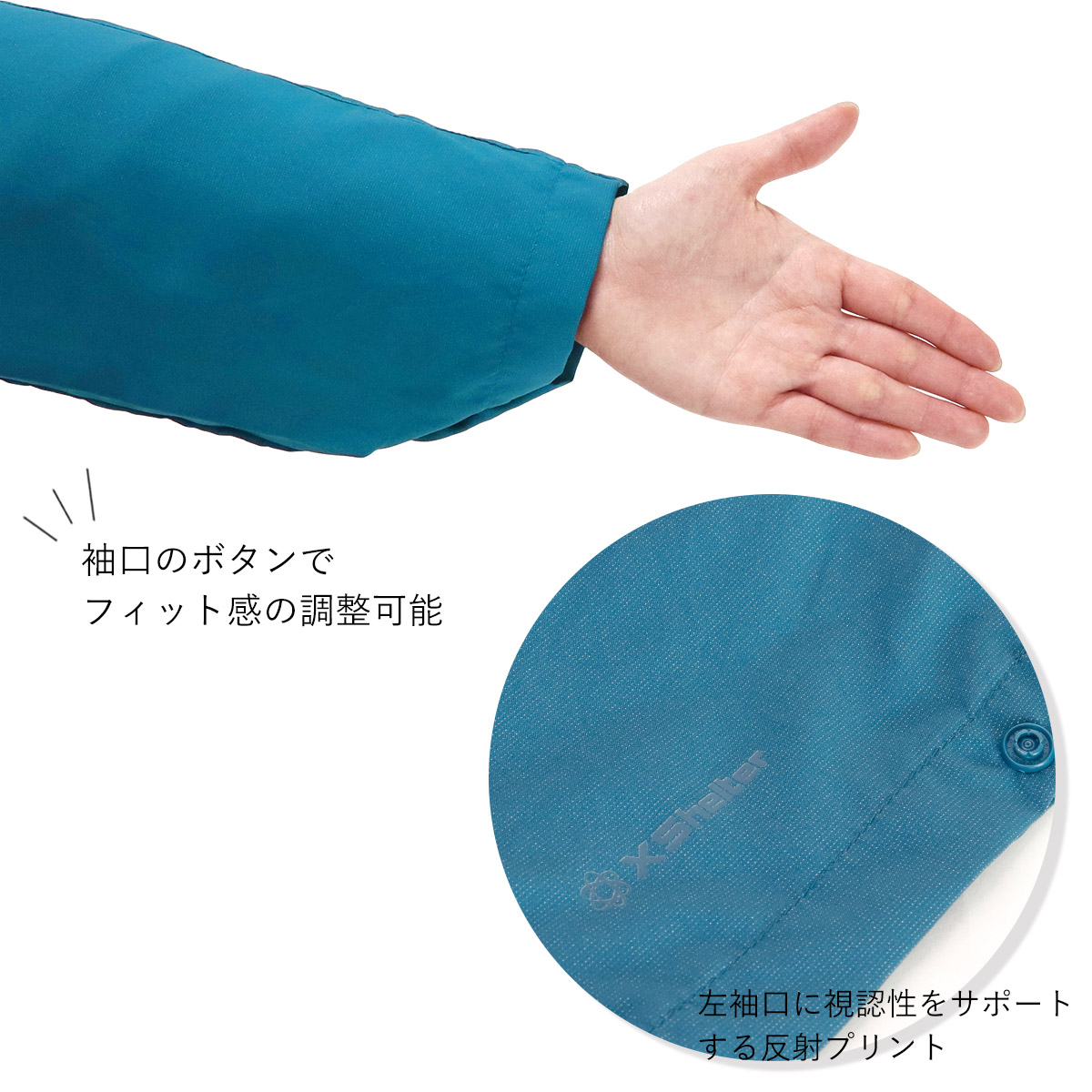 ワークマン エックスシェルター暑熱フーディー XS601 エックス
