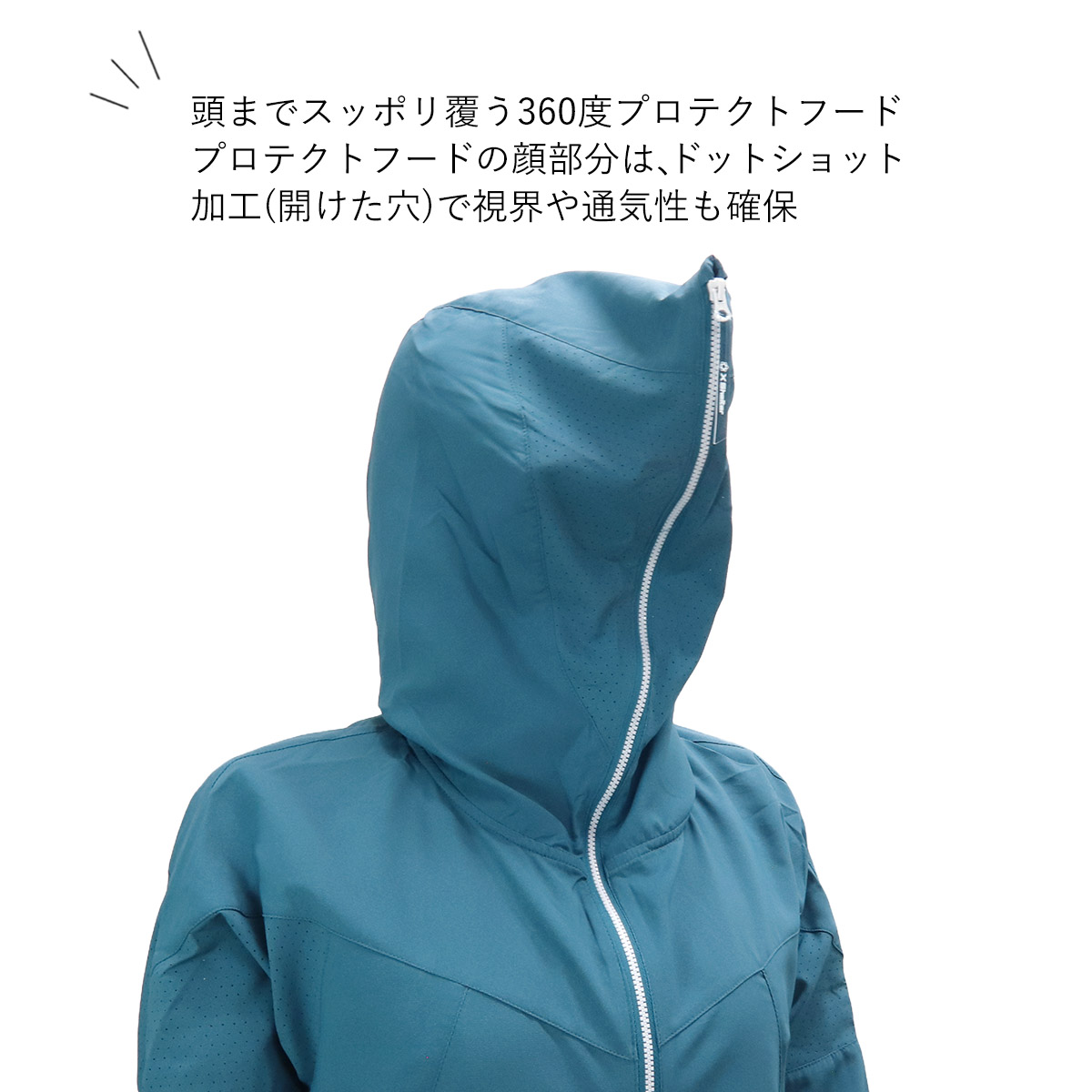 ワークマン エックスシェルター暑熱フーディー XS601 エックス