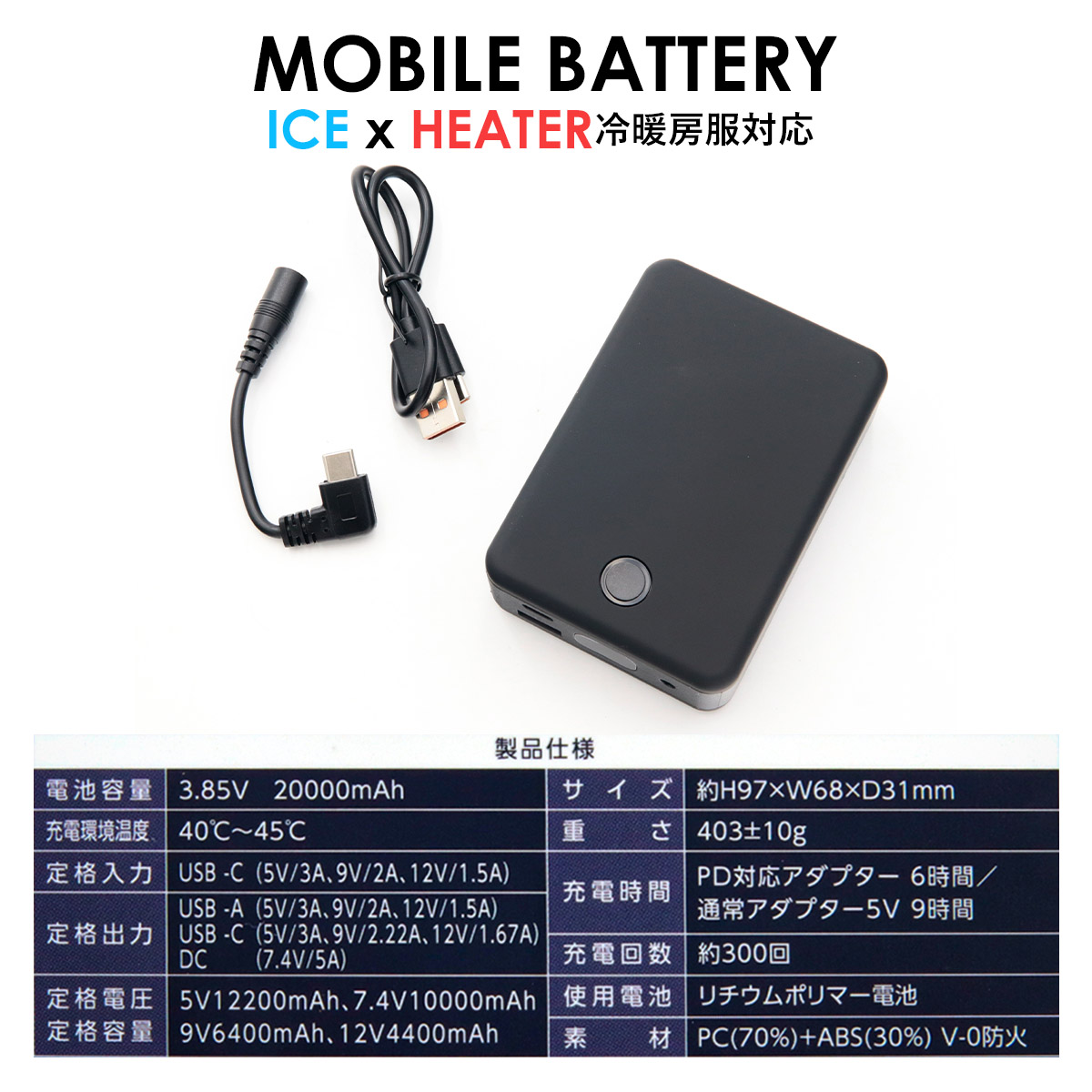 限定お買い得商品 work-057_1.jpg スマホアクセサリー