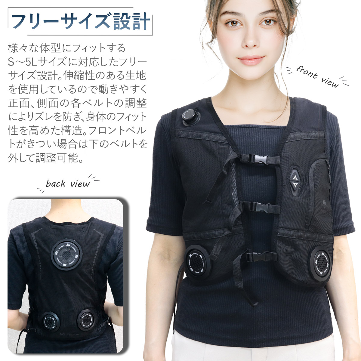 ワークマン ウィンドコア アイス×ヒーター ペルチェベスト PRO2