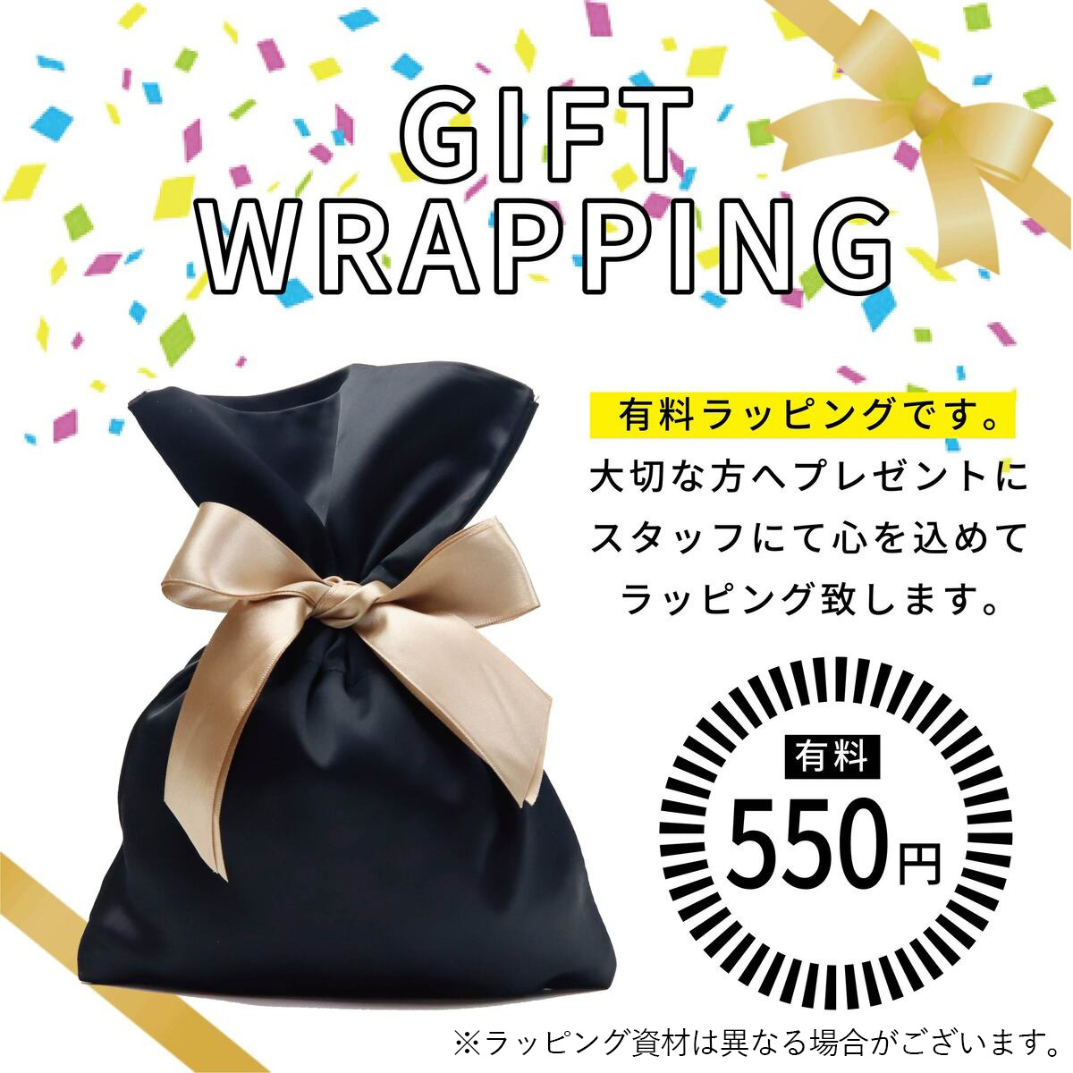 チョコ リンツ リンドール トリュフ チョコレート ボール アソート4種類 600g プレゼント プチギフト 高級 ギフト 通販 48粒入 | リンツ | 04