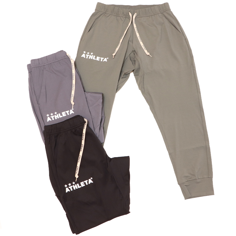 ATHLETA アスレタ 03395 プラクールパンツ 冷感ストレッチジャージ アフターウエア 移動着 パンツ ロングパンツ ジャージ 接触冷感機能