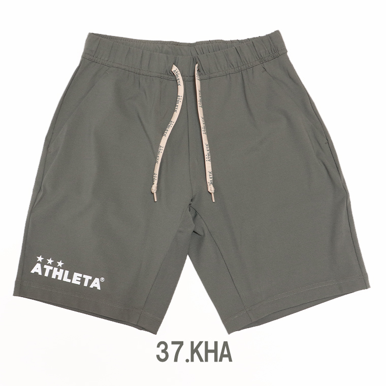 ATHLETA アスレタ 03397 プラクールショーツ ハーフパンツ ゲーム