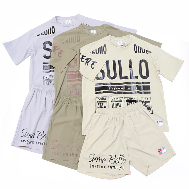 SULLO スージョ CITYUNIFORM ゲームシャツ 1540101030 ゲームパンツ 1541101031 上下セット プラシャツ プラパン :cityuni 2023:SELECT SPORTS～ORIGINAL～