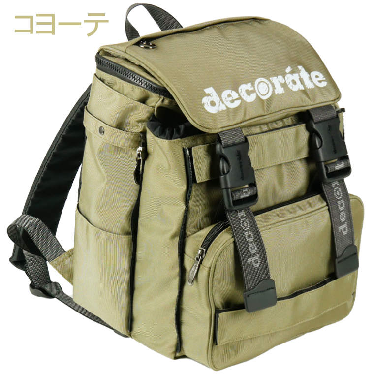decorate デコレート DMS-092 Dext セージ コヨーテ Lサイズ リュック ランドセル 通学 アフタースクール_2