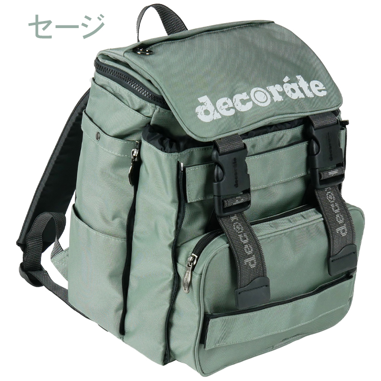decorate デコレート DMS-092 Dext セージ コヨーテ Lサイズ リュック ランドセル 通学 アフタースクール