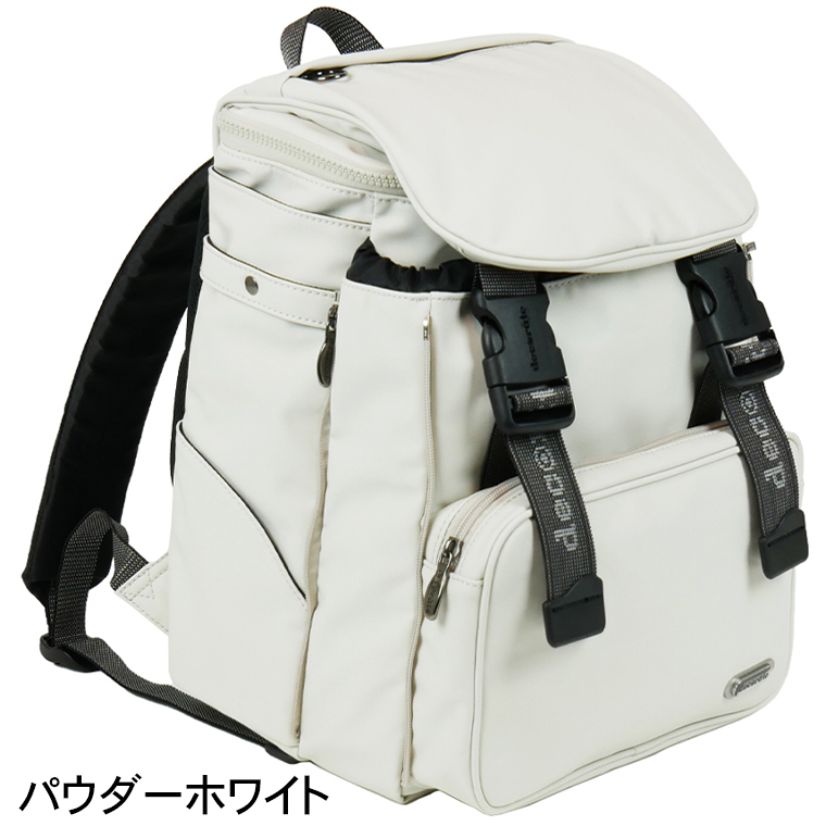 はなまる保育園 採用サイト｜さいたま市中央区の社会福祉法人翼希会