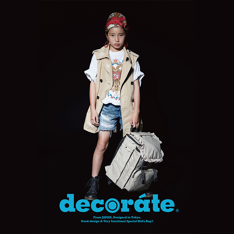 decorate デコレート DMS-099 volant Mサイズ リュック ランドセル 通学 アフタースクール