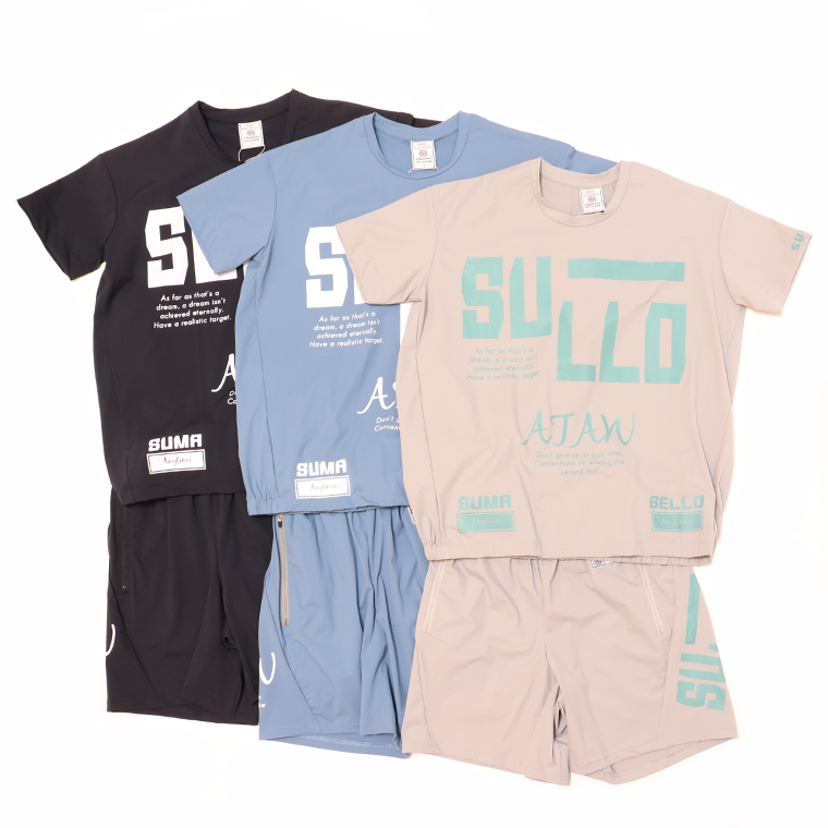 使い勝手の良い sullo スージョ プラシャツ プラパン 上下 セット