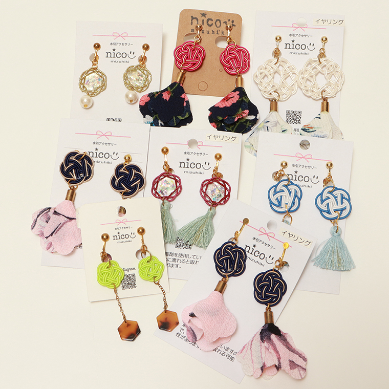 nico ニコ E5 水引アクセサリー 水引イヤリング イヤリング ピアス アクセサリー レディース 絹水引 可愛い オシャレ 小物