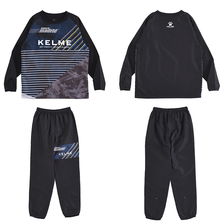 KELME ピステ 160cm セットアップ - その他