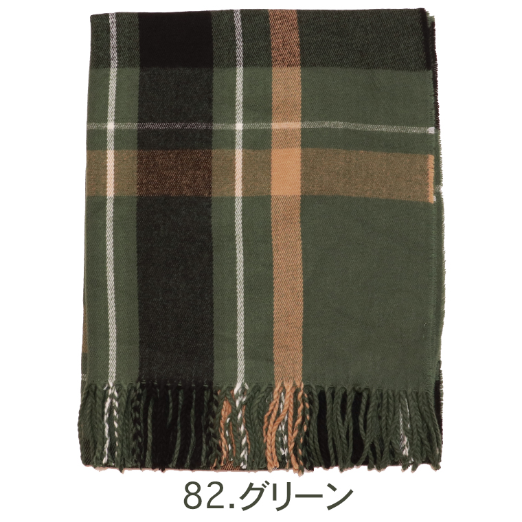 グロリア GMF7313 大判チェックフリンジストール マフラー ストール