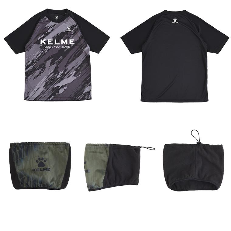 WEB限定カラー2023 KELME(ケルメ) ジュニア プラシャツ 半袖シャツ プラクティスシャツ Tシャツ KCF280J 特別価格  サポーターグッズ