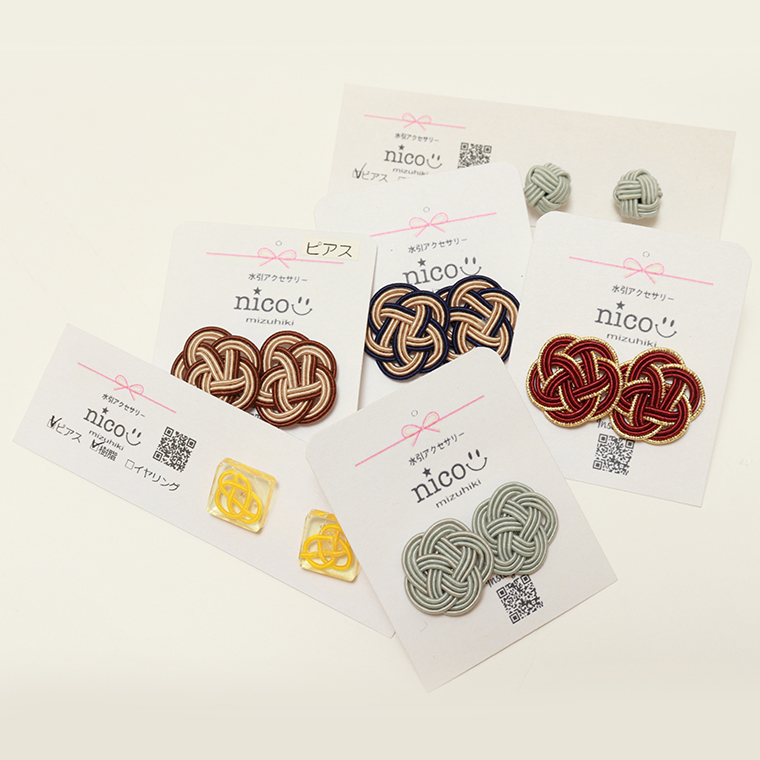 nico ニコ P1 水引アクセサリー 水引ピアス ピアス イヤリング アクセサリー レディース 絹水引 可愛い オシャレ 小物