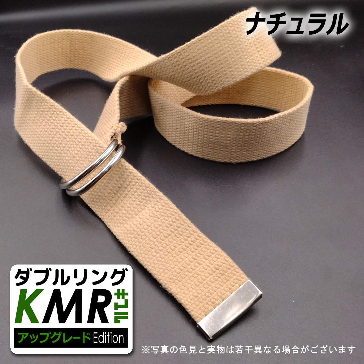 リングベルト メンズ レディース おしゃれ 穴なし 調節楽 無段階