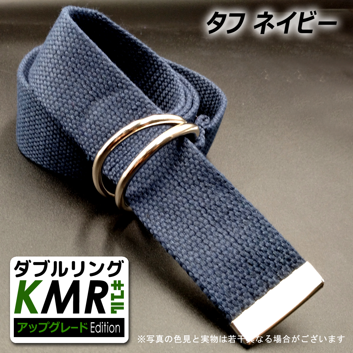 リングベルト メンズ レディース おしゃれ 穴なし 調節楽 無段階