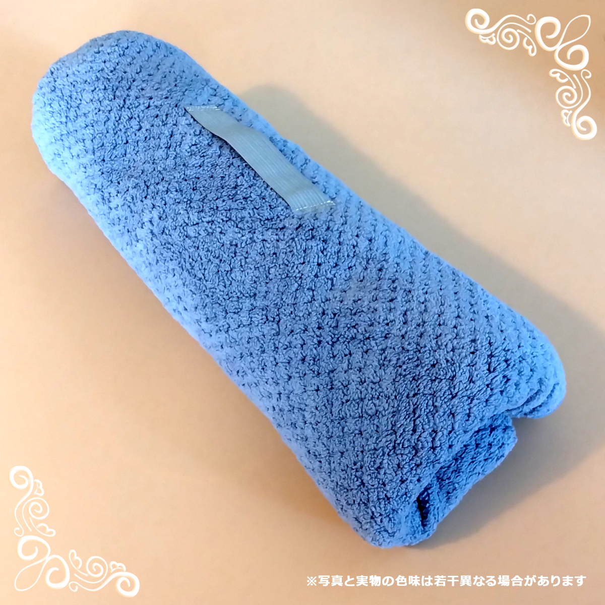 バスタオル 薄手 速乾 マイクロファイバー 吸水性 タオル ふわふわ やわらか ヘアドライタオル ヘアタオル 2WAY 2枚セット |  | 06