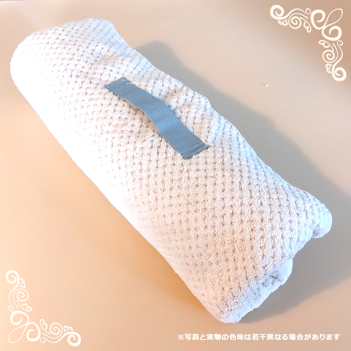 バスタオル 薄手 速乾 マイクロファイバー 吸水性 タオル ふわふわ やわらか ヘアドライタオル ヘアタオル 2WAY 2枚セット |  | 03