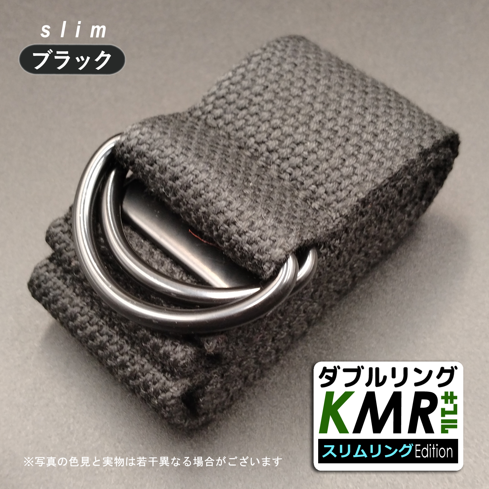 ダブルリングベルトのおすすめ人気商品一覧 通販 - Yahoo!ショッピング