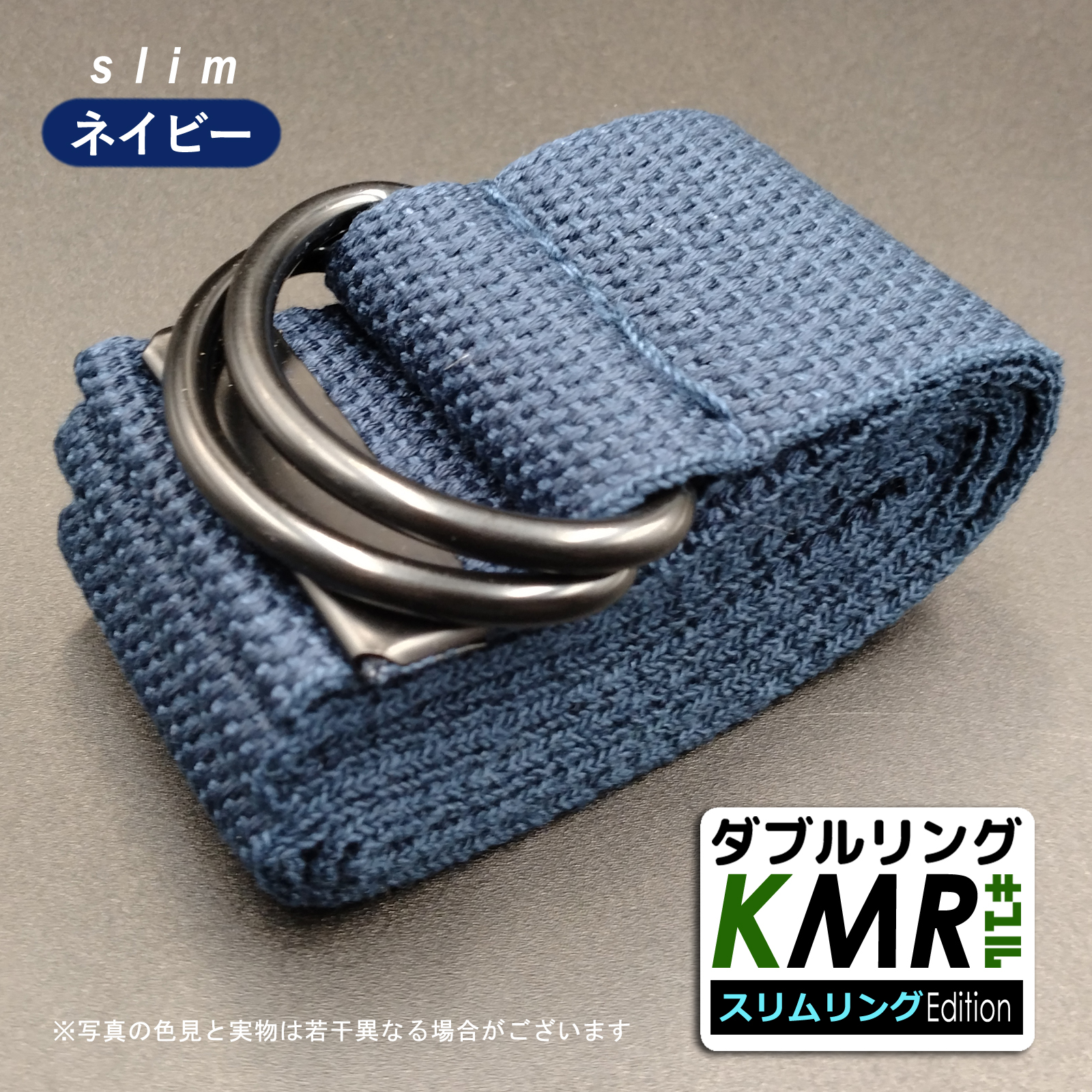 ダブルリングベルトのおすすめ人気商品一覧 通販 - Yahoo!ショッピング
