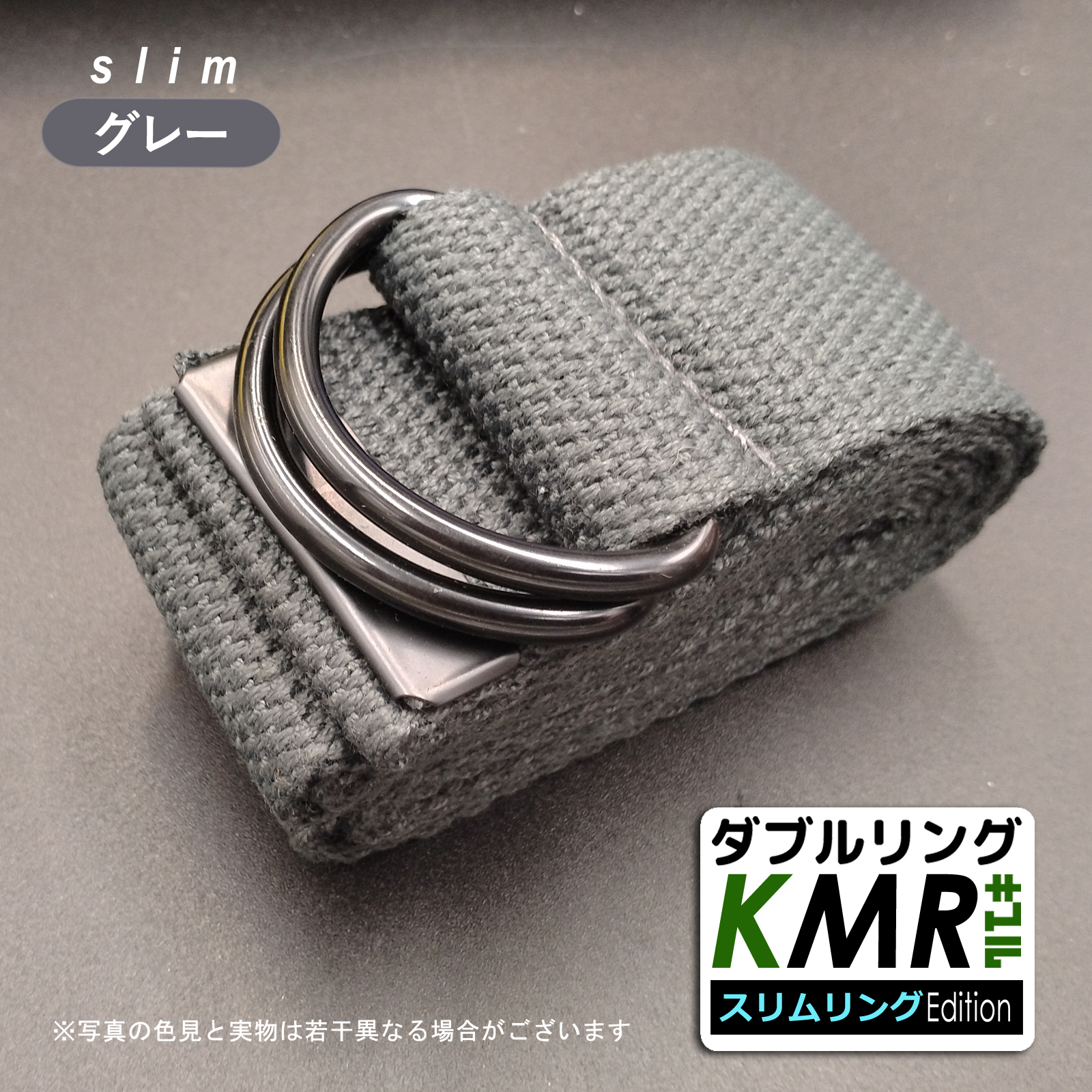 ダブルリングベルト 穴なし レディース メンズ 調節楽 無段階 男女兼用