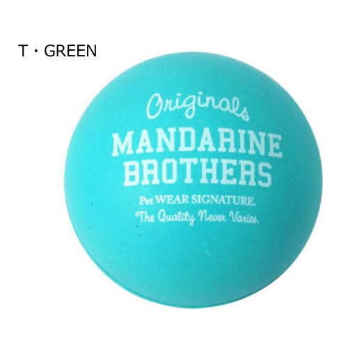 犬 おもちゃ マンダリンブラザーズ マジックラバーボール Mandarine Brothers MAGIC RUBBER BALL TOY