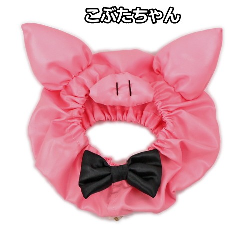 コウペンちゃん 鈴入りマスコット（めんど草） – コウペンちゃん