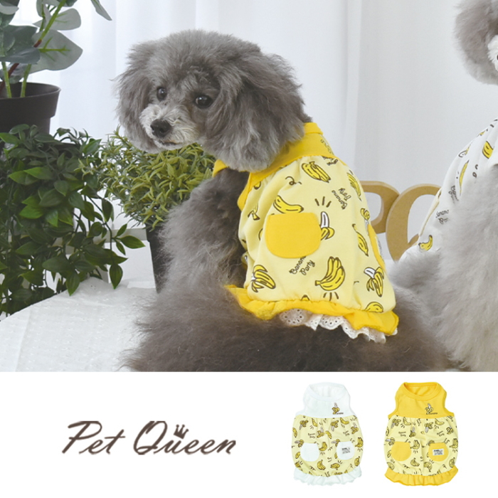 犬 服 バナナフリフリ クール 防蚊 冷感 涼しい 袖なし バナナ ドッグ