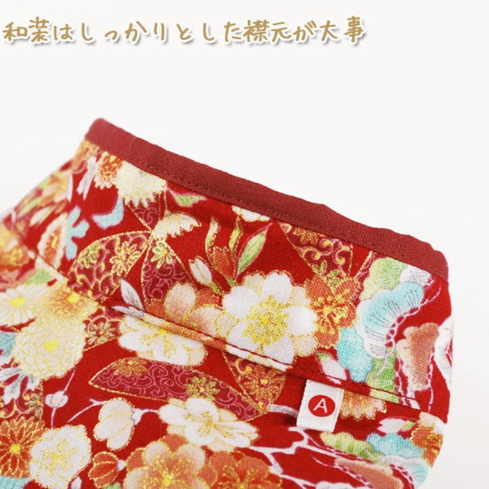 犬 服 羽織袴 大和撫子 年賀状 着物 はかま 女の子用 七五三 和