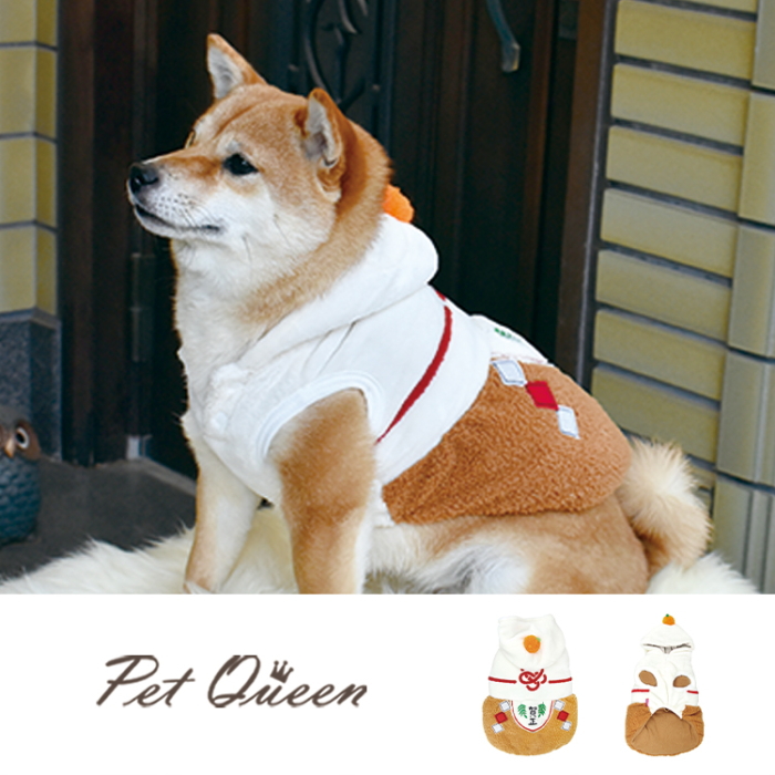 ペットクイーン Pet Queen 2022秋冬 ドッグウェア 犬の服 犬 服 正月 年賀状　縁起物 秋 冬 チワワ ダックス トイプードル 猫 ネコ ねこ いぬ セルフィッシュハウス selfishhouse