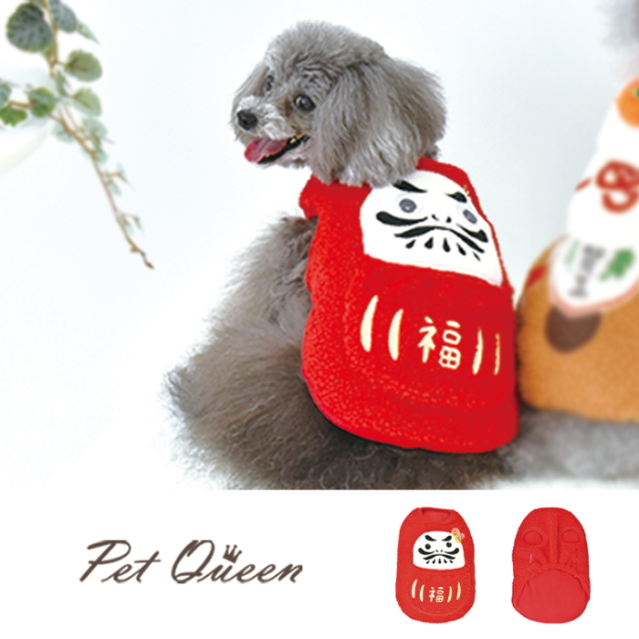 ペットクイーン Pet Queen 2022秋冬 ドッグウェア 犬の服 犬 服 正月 年賀状　縁起物 秋 冬 チワワ ダックス トイプードル 猫 ネコ ねこ いぬ セルフィッシュハウス selfishhouse