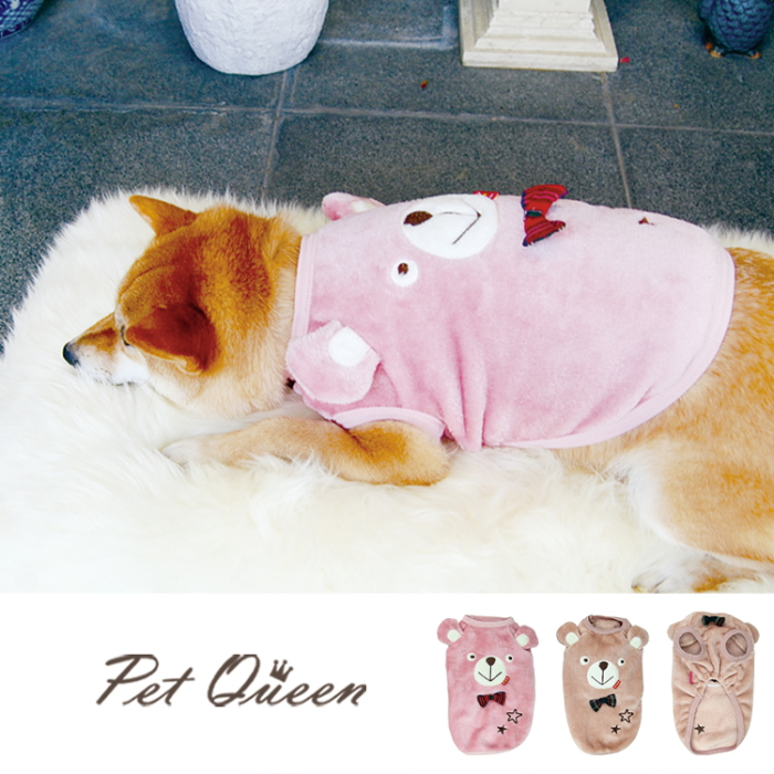 犬 服 くま、きゅんです。 ペットクイーン 2022 新作 秋冬 タンクトップ ノースリーブ あったか PET QUEEN :  s-pq-4560311500584 : 犬の服 Selfish House - 通販 - Yahoo!ショッピング