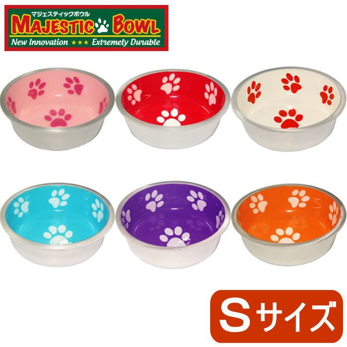 犬 猫 ペット用食器 マジェスティックボウル Sサイズ アルミ 小型犬 エサ 水 フードボウル :s-tp-4979007020600:犬の服  Selfish House - 通販 - Yahoo!ショッピング