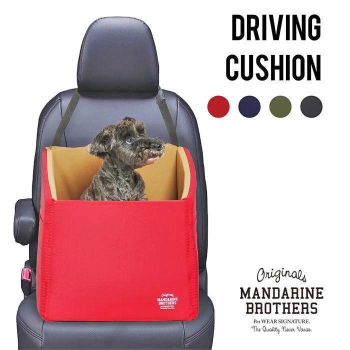 犬 ドライビングクッション マンダリンブラザーズ ボックス 車 お出かけ カー用品 ベッド Mandarine Brothers S Al 7118 犬の服 Selfish House 通販 Yahoo ショッピング