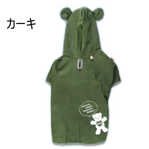 犬 レインポンチョ レインコート 雨具 レインウェア 服 国産 小型犬 87 以上節約 中型犬 Airballoon エアバルーン 犬 レインポンチョ レインコート 雨具 レインウェア 服 国産 小型犬 87 以上節約 中型犬 Airballoon エアバルーン