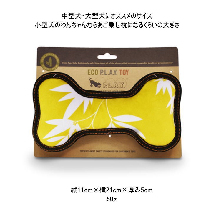 【中古】DAY DREAM「Evan」公式メイクヘッド＋男の子ボディー Amazon.co.jp: フィギュア ヘッド単体 等身大 Head Only 2枚のウィッグ