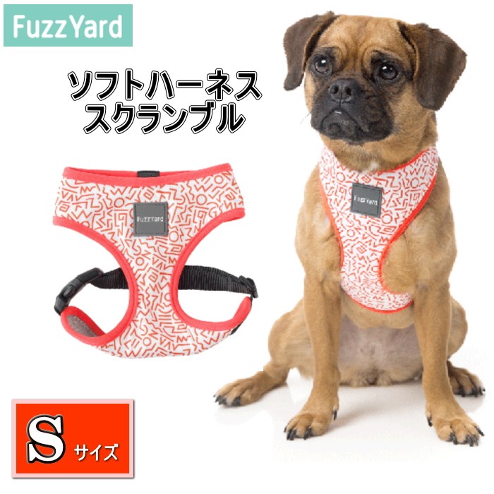 カピバラ　plce風ハーネス T213-L-m-01-pl.jpg