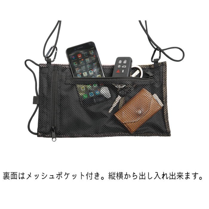 専用　ハンドメイド　親子リュック型ポーチ　チワワ　ティッシュカバー 専用 ハンドメイド 親子リュック型ポーチ チワワ ティッシュカバー