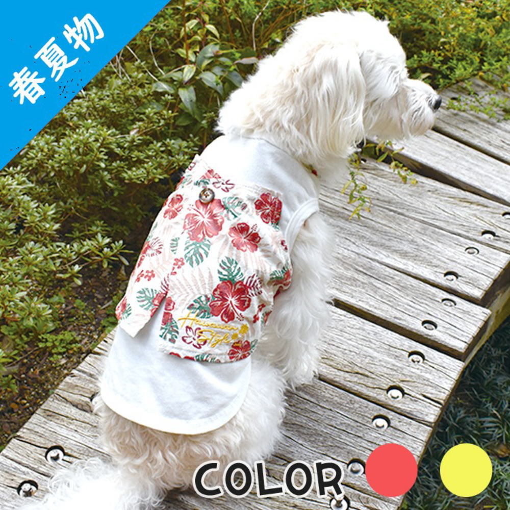 犬 服 おしゃれ 春 トロピカルチュニック アロハ Tシャツ タンクトップ