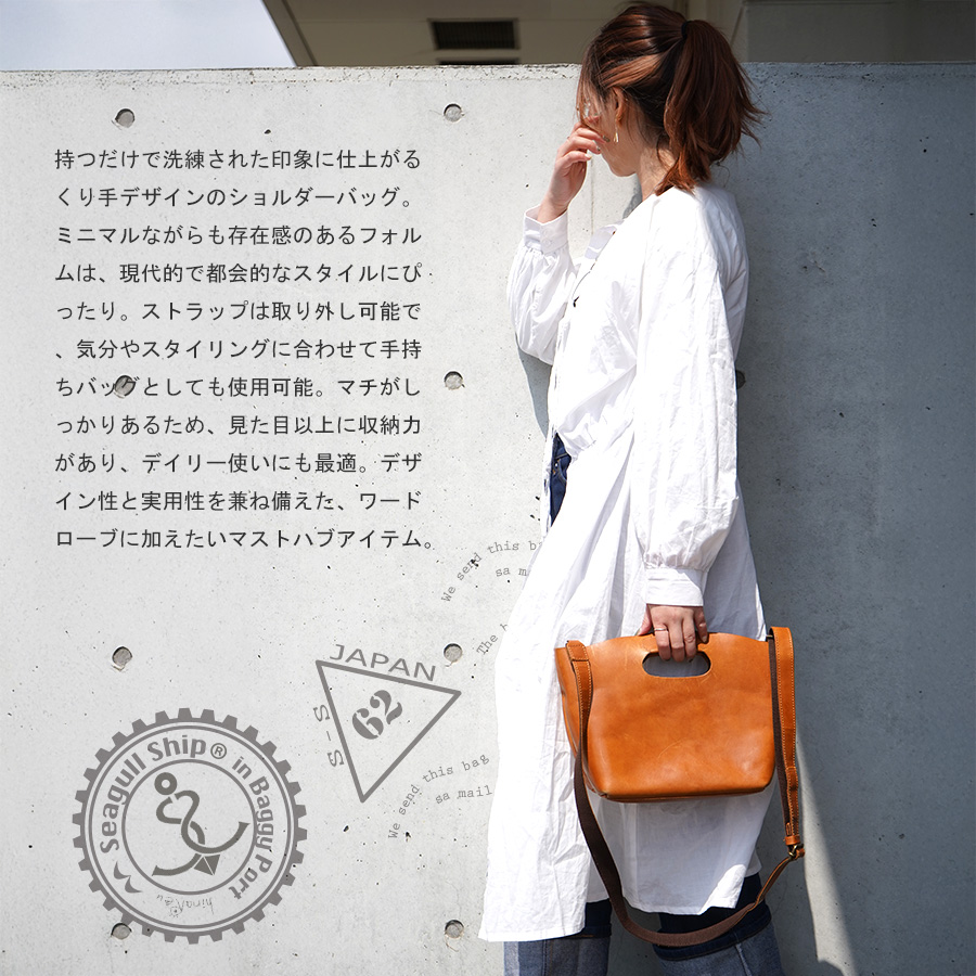 ポップシークルー POPSEACREW トートバッグ