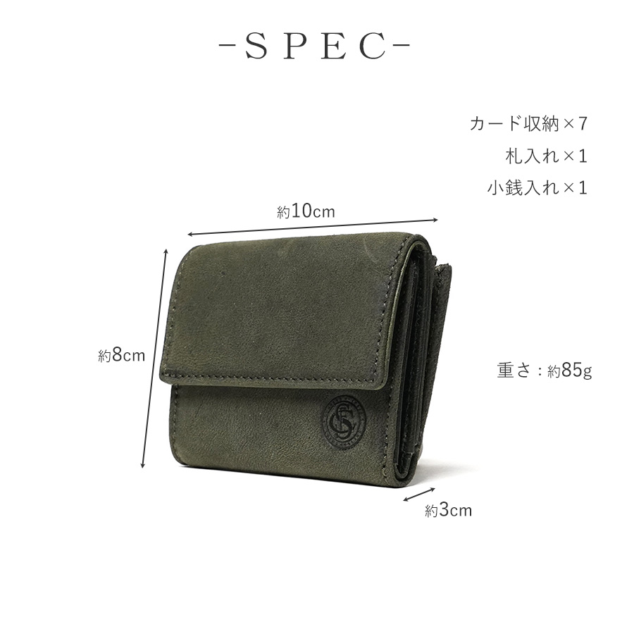 BAGGY PORT（バギーポート） 三つ折りミニ財布 FZKM853 Lima リマ