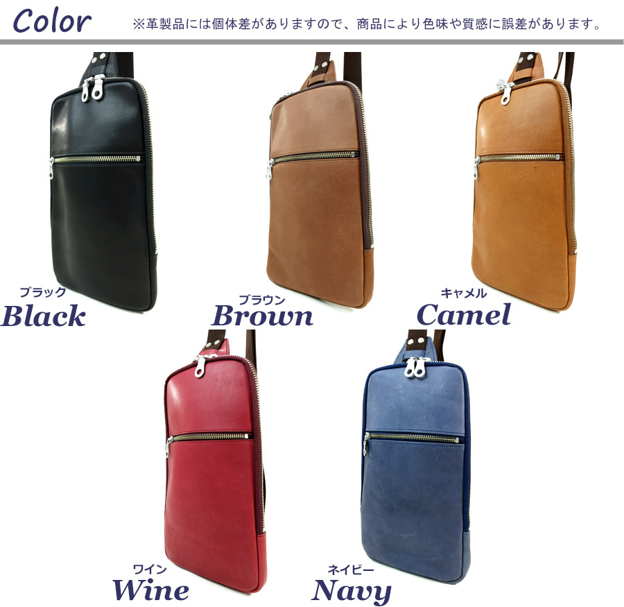 BAGGY PORT（バギーポート） ボディバッグ GRN-117 BAGGYPORT Wオイル