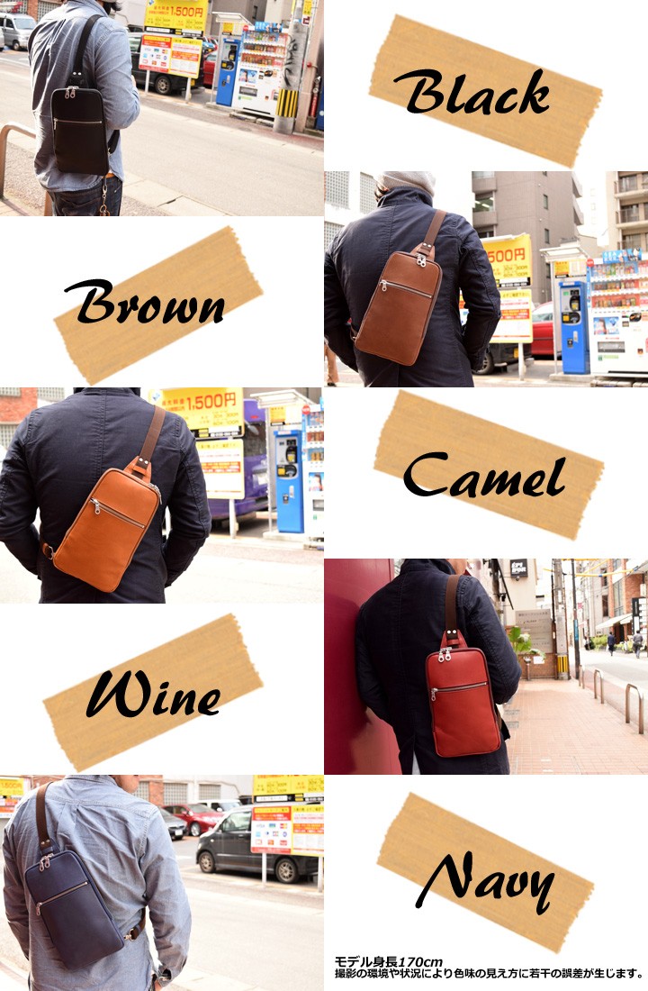 BAGGY PORT(バギーポート) ボディバッグ GRN-117 BAGGYPORT Wオイル BAGGY PORT(バギーポート) ボディバッグ GRN-117 BAGGYPORT Wオイル