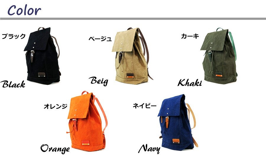 楽天市場】リュックサック レディース 本革 レザー SEAGULL SHIP