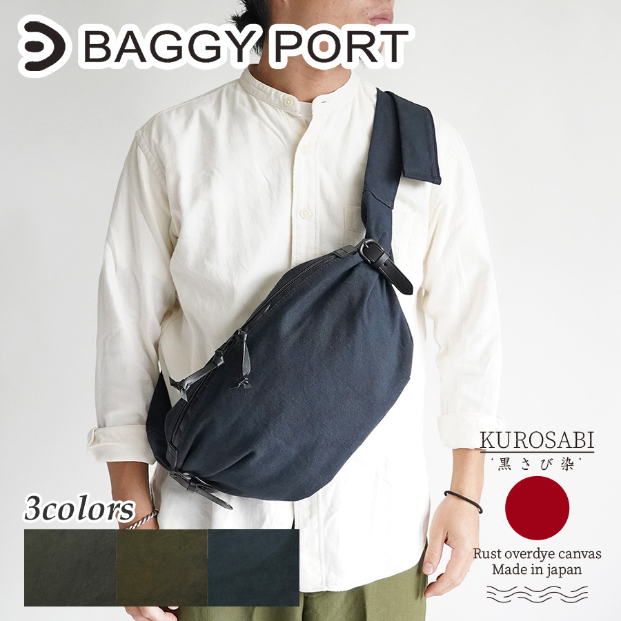 BAGGY PORT バギーポート ボディバッグ レザー キャンバス 黒 ボディバッグ | BAGGYPORT ONLINE STORE（バギーポート