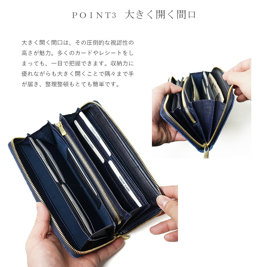 BAGGY PORT（バギーポート） 藍染め×象革 ラウンドファスナー長財布