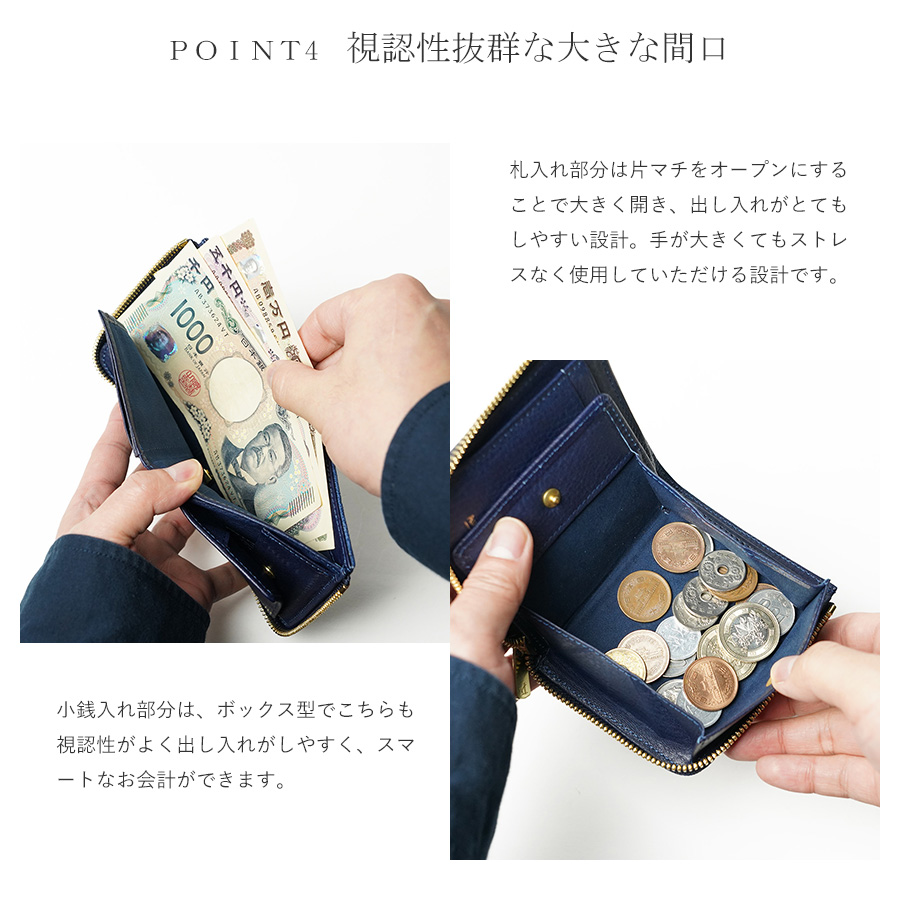 BAGGY PORT（バギーポート） 藍染め×象革 L字ファスナーミニハーフ財布