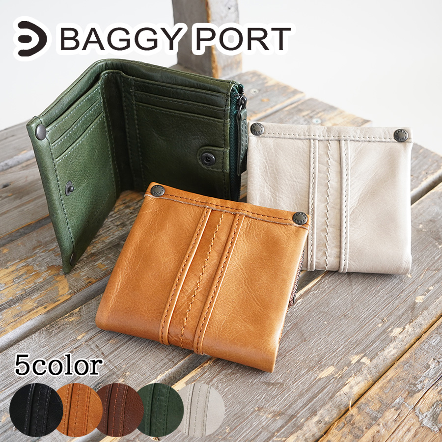 BAGGY PORT（バギーポート） ミニ財布 HRD333 BAGGYPORT フルクローム